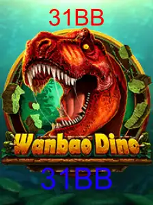 WanBaoDino